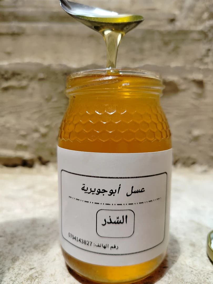 عمر ك.